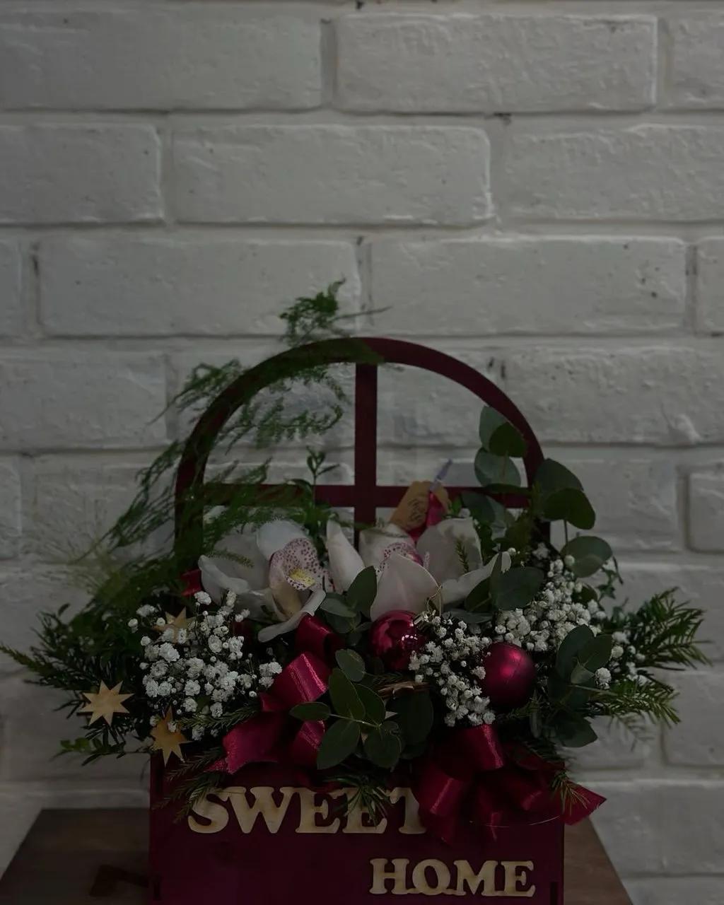 Christmas basket | ծաղիկներ, ծաղկեպսակներ, բույսեր Երևան