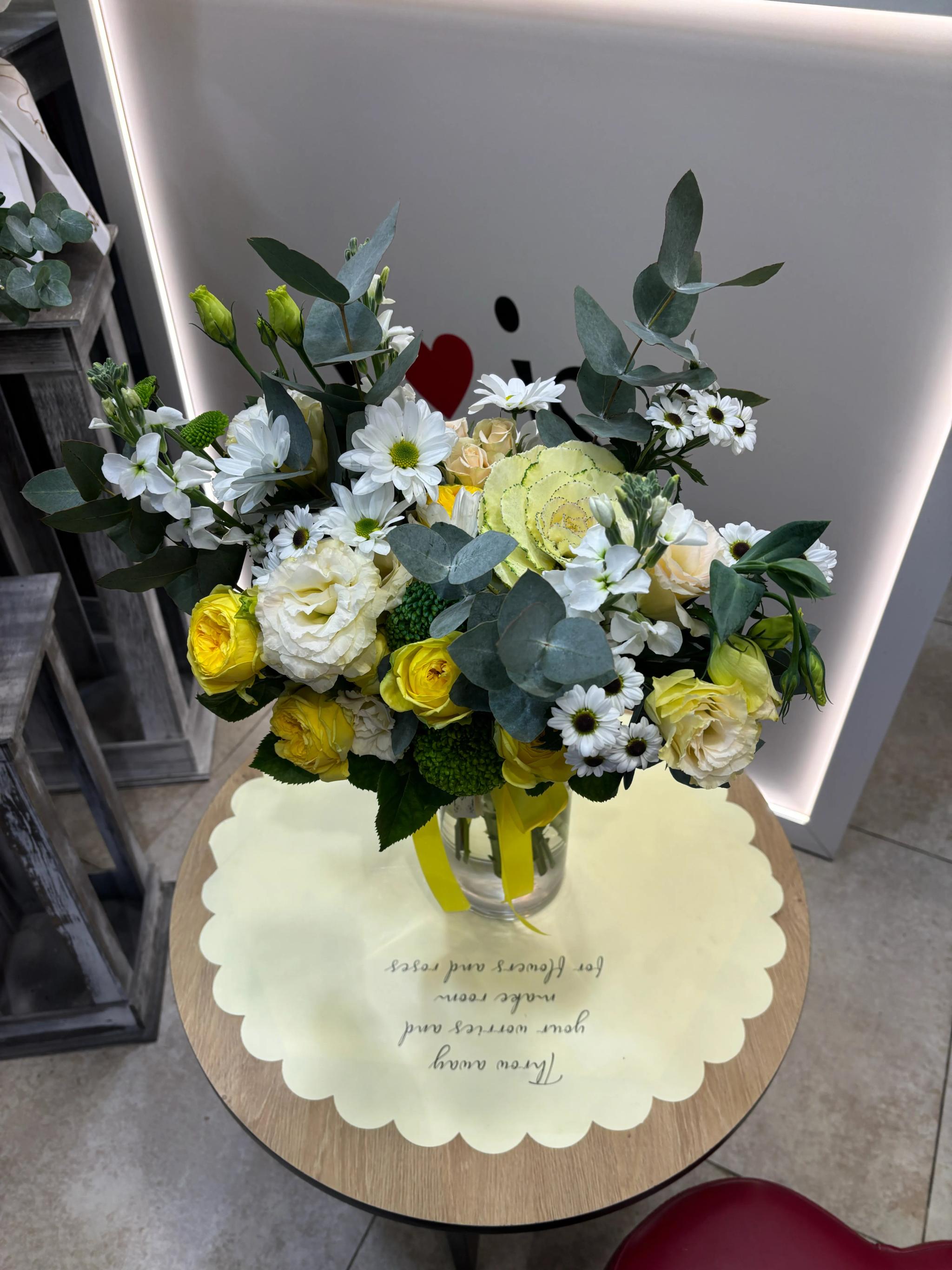Festive bunch | ծաղիկներ, ծաղկեպսակներ, բույսեր Երևան Festive bunch | ծաղիկներ, ծաղկեպսակներ, բույսեր Երևան