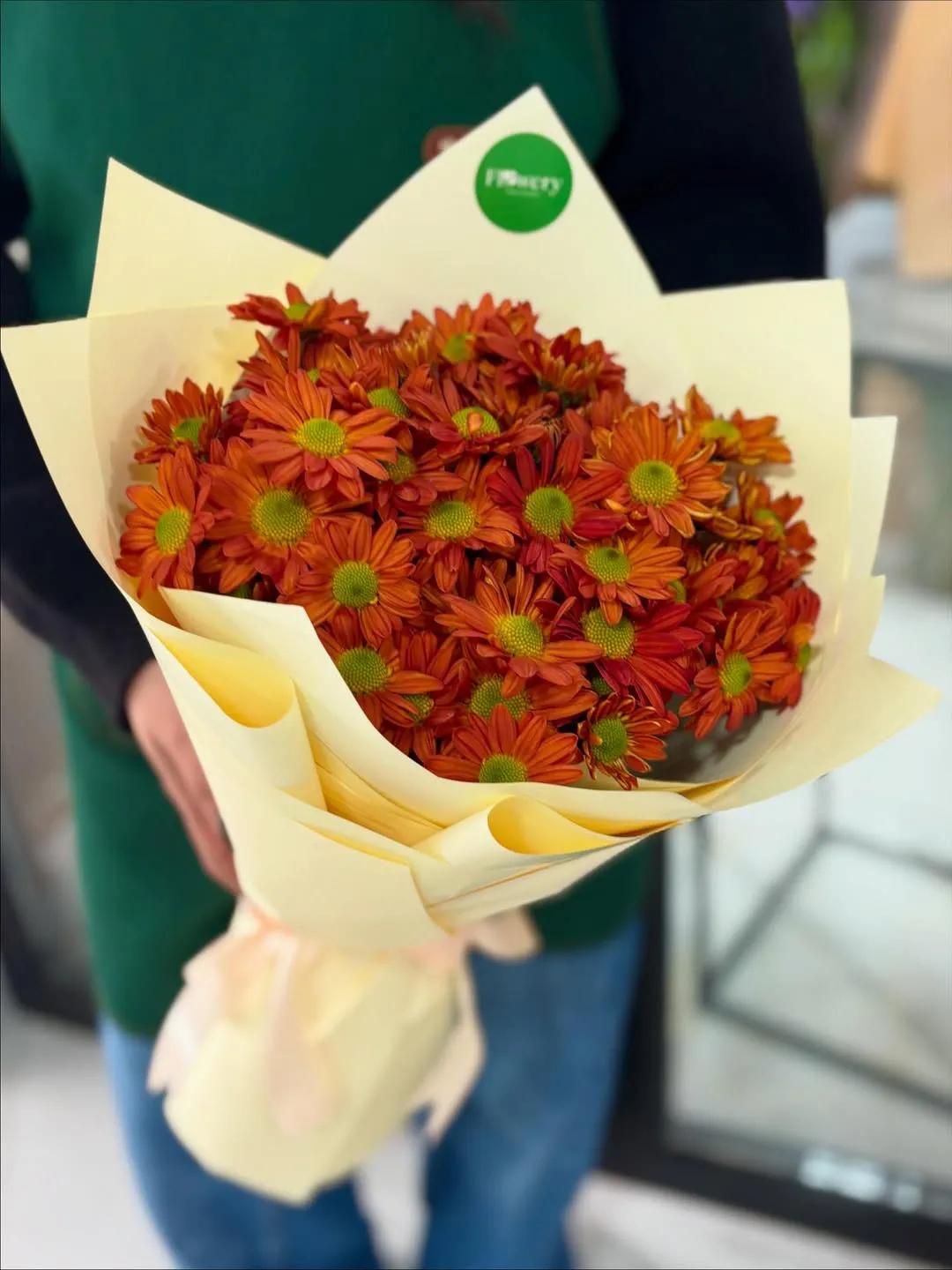 Orange chrysanthemums | ծաղիկներ, ծաղկեպսակներ, բույսեր - առաքում Երևան Orange chrysanthemums | ծաղիկներ, ծաղկեպսակներ, բույսեր - առաքում Երևան